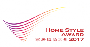 Logo des Home Style Award 2017.